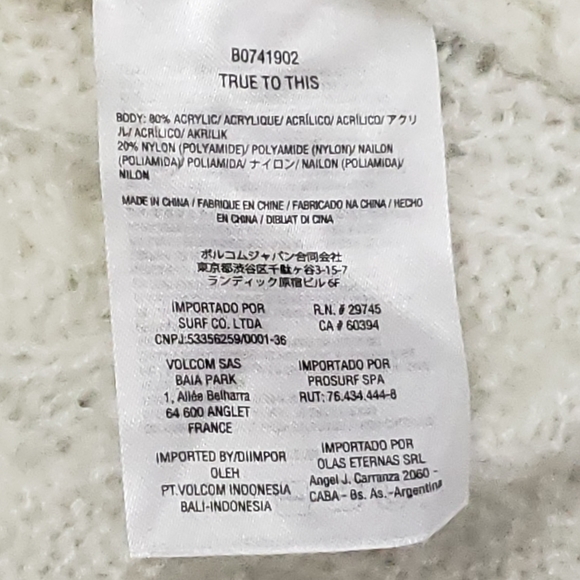 Volcom Sweater Small White Cable Knit Cropped - Picture 7 of 14